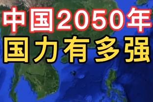 新利18最新发布截图1